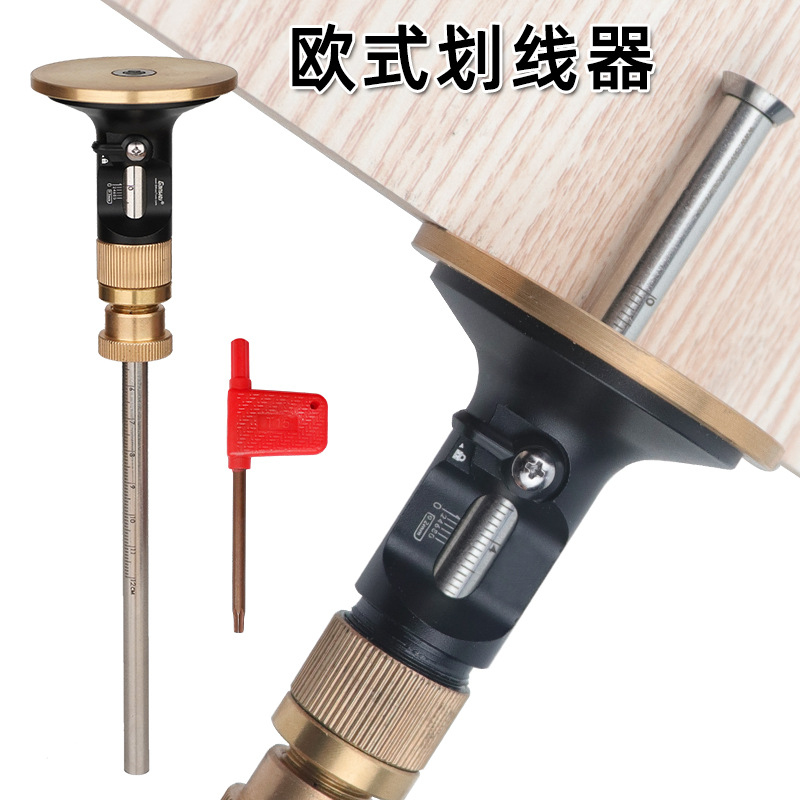 Woodworking Tools - Europäischer Stil Feineinstellbare Holzmarkierlehre mit Hartmetallklinge