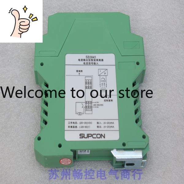 Woodworking University - * Spot-Verkäufe * Neue SUPCON Zhejiang