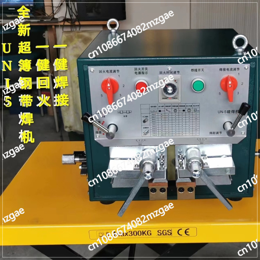 Band Saw Blade - 2000KW Schweißmaschine Mini-Stumpfschweißgeräte mit Temperfunktion für