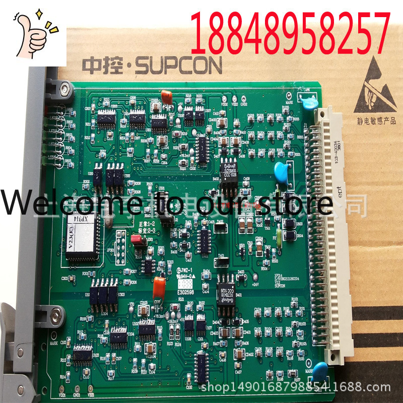2026 SP251-1 XP369 (8) XP422 X – Woodworking University Bewertung und Preis