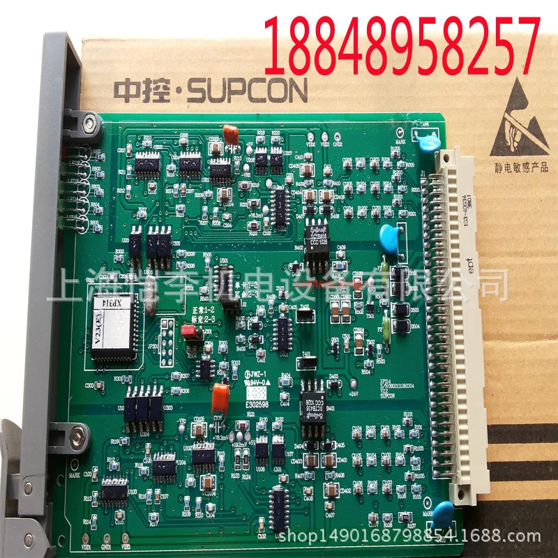 2026 FW252-03A FW252-04A Zheji – Woodworking University Bewertung und Preis