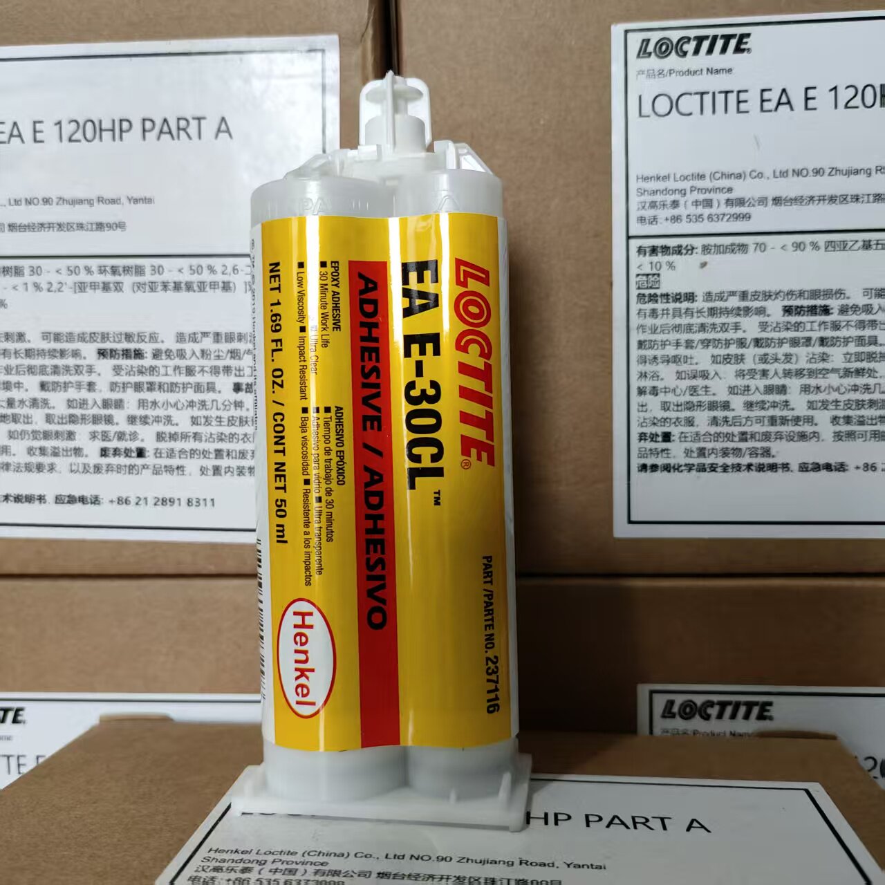 Loctite E-120HP 30CL Epoxidhar – Woodworking Epoxy Bewertung und Preis