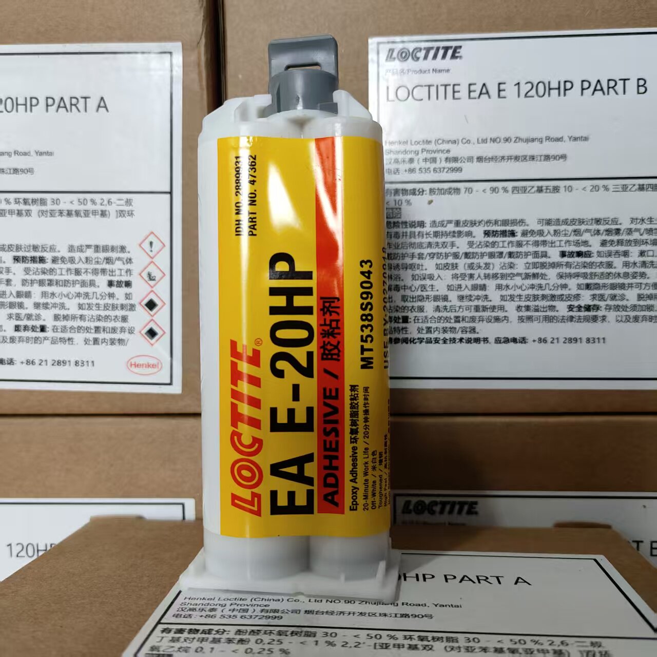 Loctite E-120HP 30CL Epoxidhar – Woodworking Epoxy Bewertung und Preis