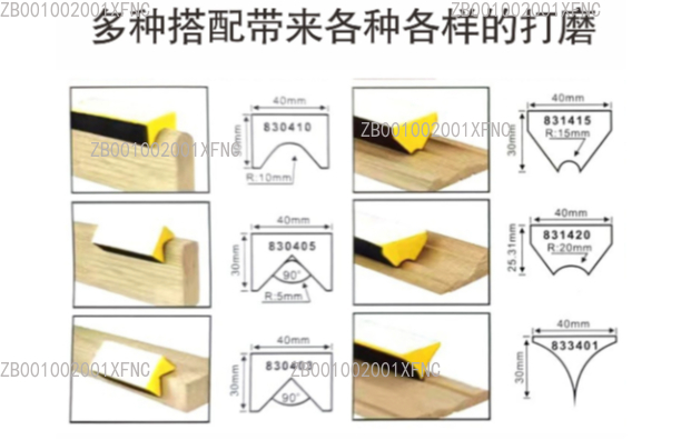 Pneumatischer Schienenschleife – Woodworking Finishing Bewertung und Preis
